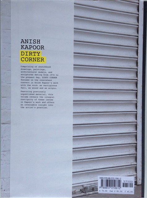 Front cover of Anish Kapoor by Gianni Mercurio and Demetrio Paparoni
