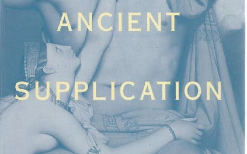 Front Cover of Ancient Supplication by F S Naiden