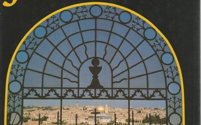 Front Cover of Discovering Jerusalem by Nahman Avigad