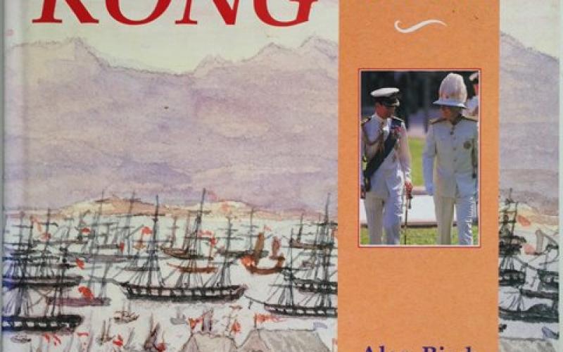 Front Cover of Hong Kong by Alan Birch 