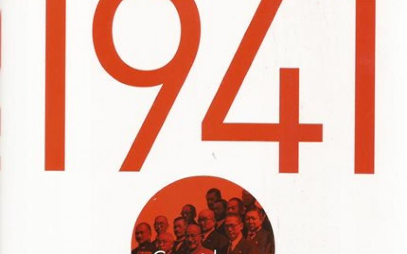 Front cover of Japan 1941 by Eri Hotta