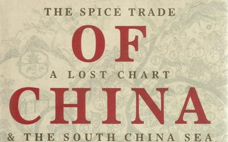 Front cover of Mr Selden's Map of China by Timothy Brook