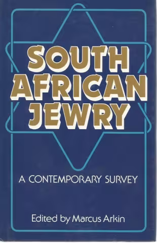 Front Cover of South African Jewry edited by Marcus Arkin