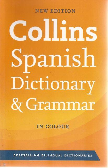 Front cover of Collins Spanish Dictionary & Grammar