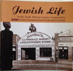 Front Cover of Jewish Life in the South African Country Communities: Volume 1