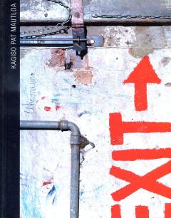Front cover of TAXI-009: Kagiso Pat Mautloa by Andries Oliphant