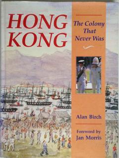 Front Cover of Hong Kong by Alan Birch